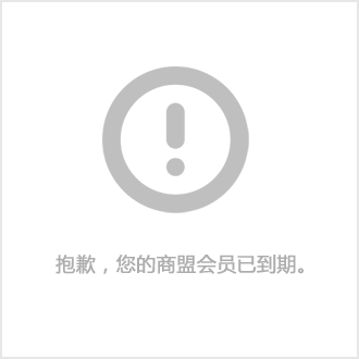 金年会官网：重工机械行业如何推动绿色制造技术的发展