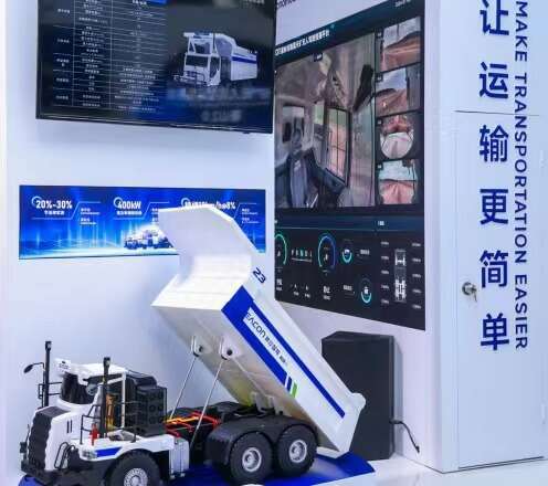 如何选择适合重工机械的智能调度解决方案