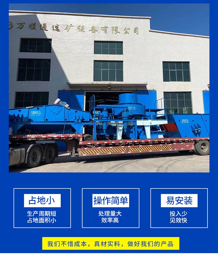 如何在重工机械运营中减少停机时间