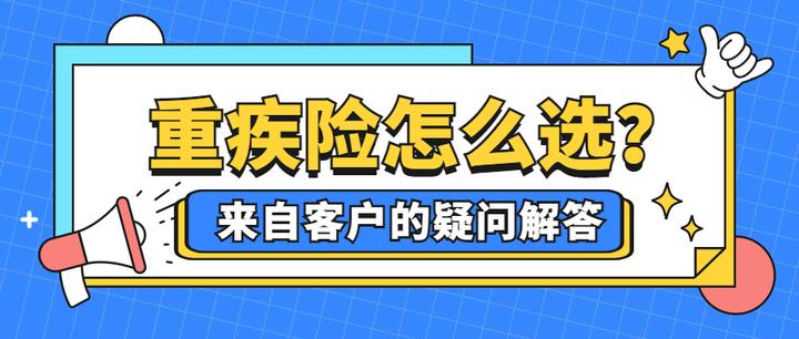 重工机械售后服务中常见的客户疑问有哪些