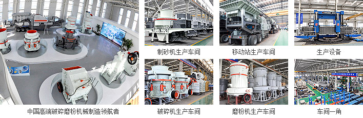 可持续发展如何推动重工机械行业向环保方向发展：金年会app