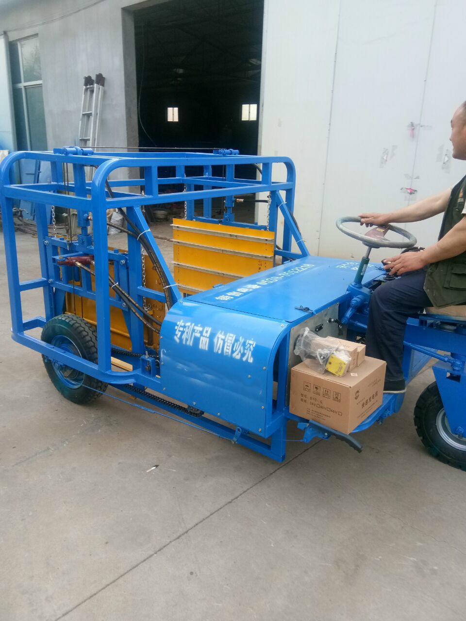 重工机械中材料搬运的最佳实践是什么