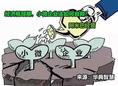 如何解决重工机械生产中的瓶颈问题