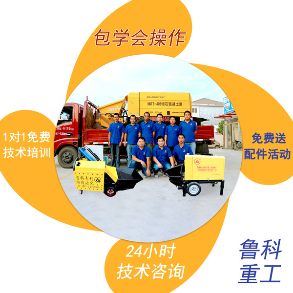 如何正确存放暂时不使用的重工机械