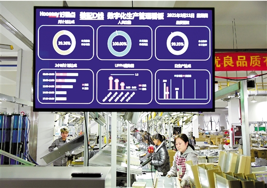 数字化制造如何提升重工机械生产效率