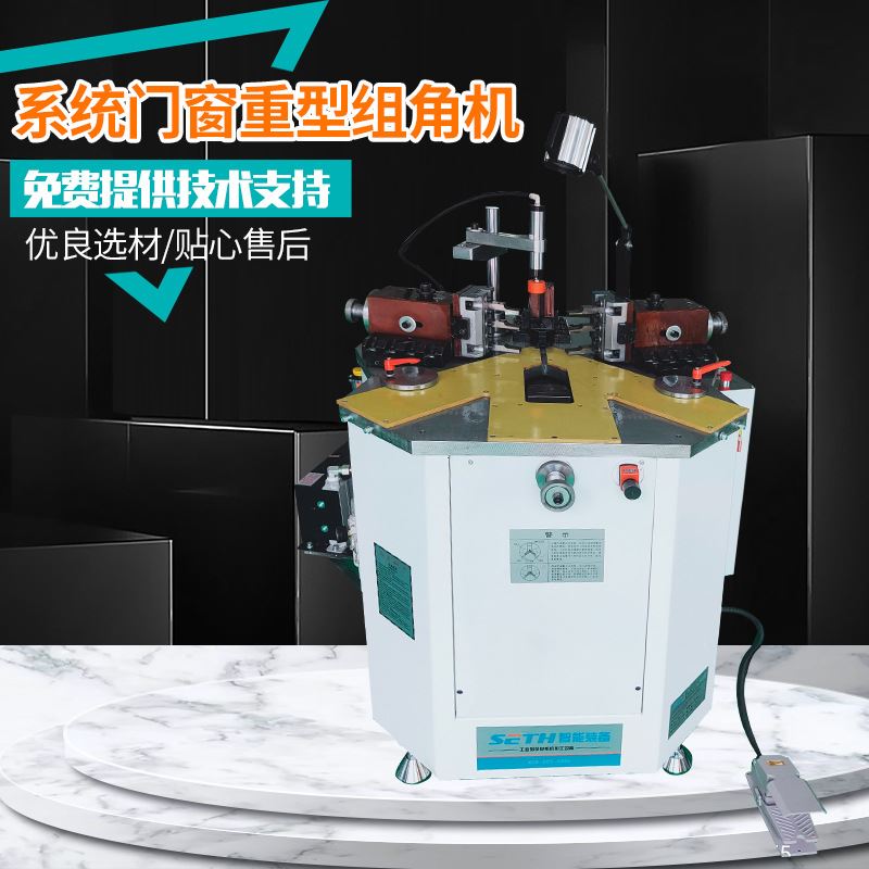 重工机械售后服务中的技术支持有哪些特点