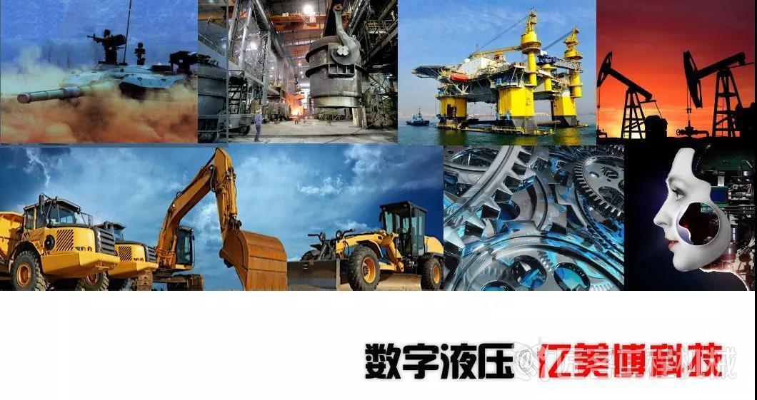 未来重工机械智能化技术的发展方向是什么